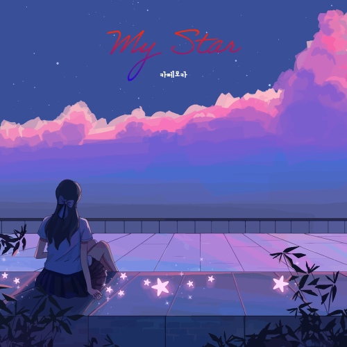 Image Cover