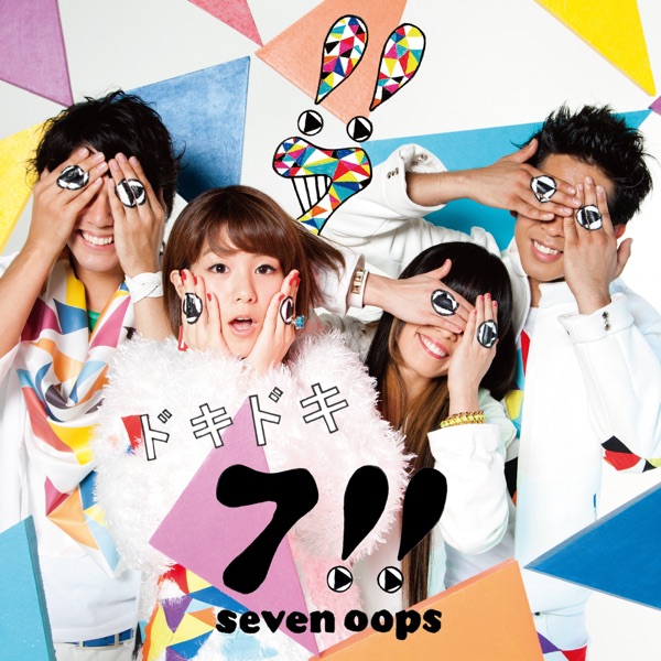 Image Cover