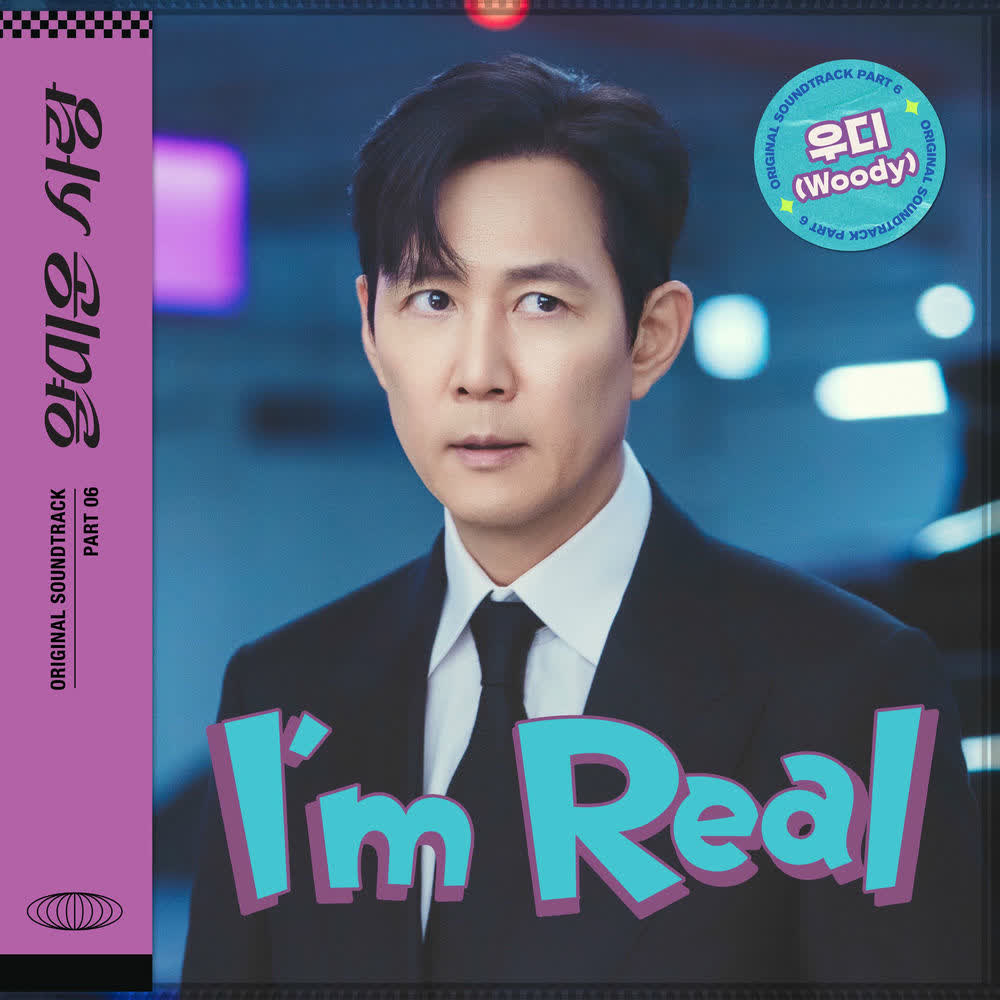 Woody - I'm Real.mp3