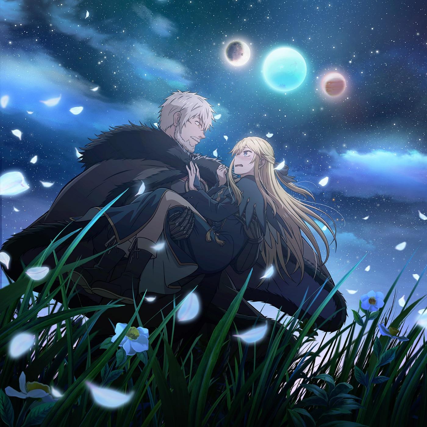 Mayu Maeshima - BEAUTIFUL.mp3