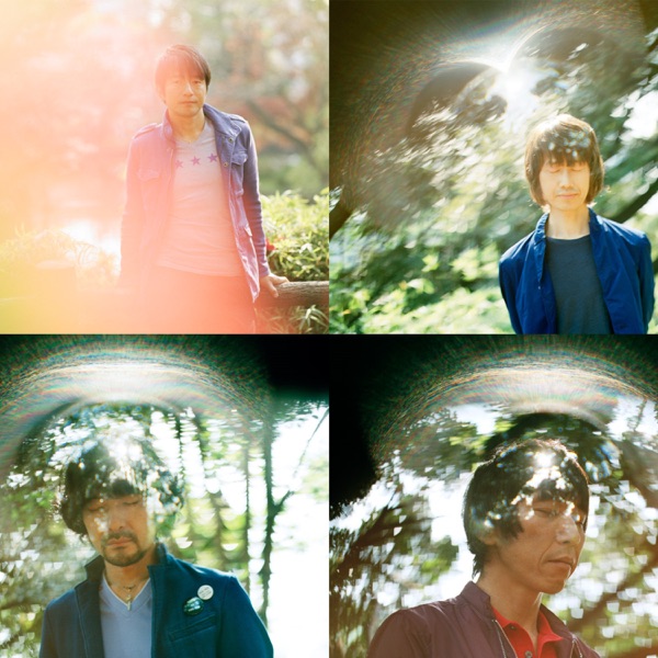 Mr.Children – Hanatareru Image Cover