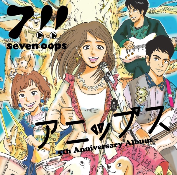 Image Cover