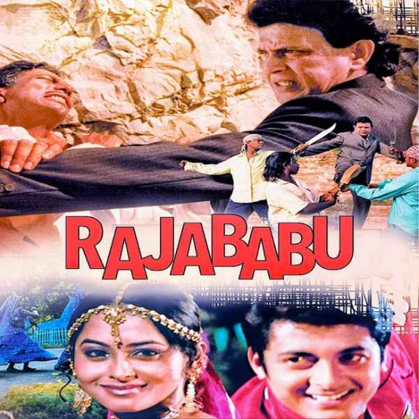 Raja Babu - 2004 - ACD - MP3 - VBR - 320Kbps