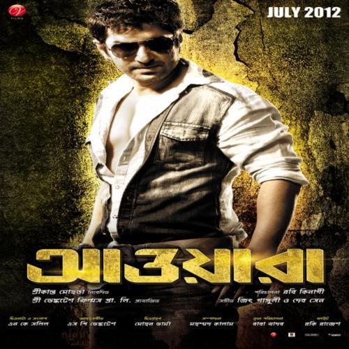 Awara - 2012 - M4A - VBR - 320Kbps