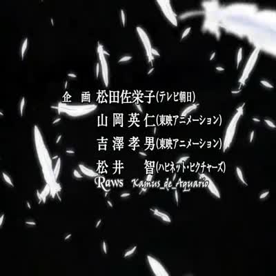 Xenosaga_The_Animation_08
