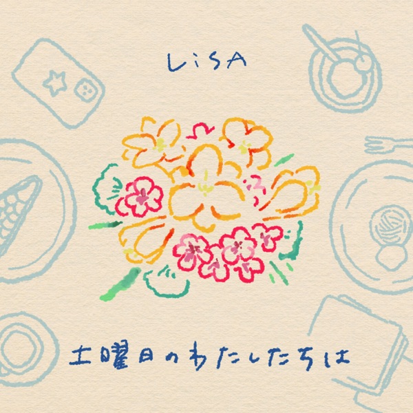Image Cover