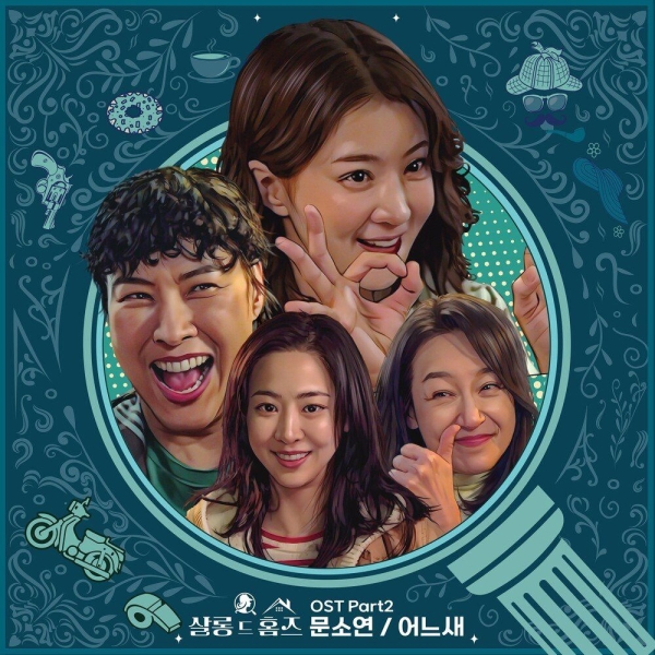 Image Cover