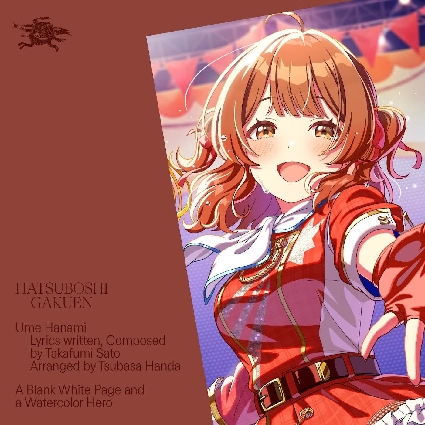 Ume Hanami (CV: Ayane Matsuda) - A Blank White Page and a Watercolor Hero.mp3