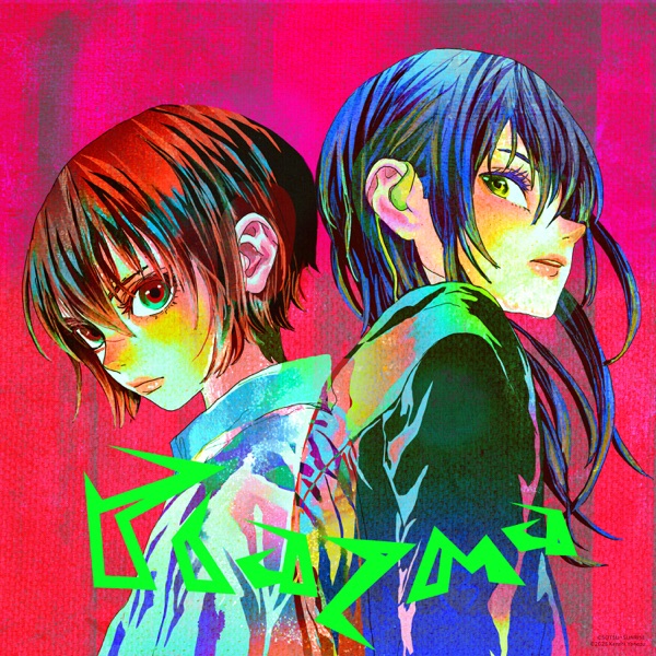 Image Cover