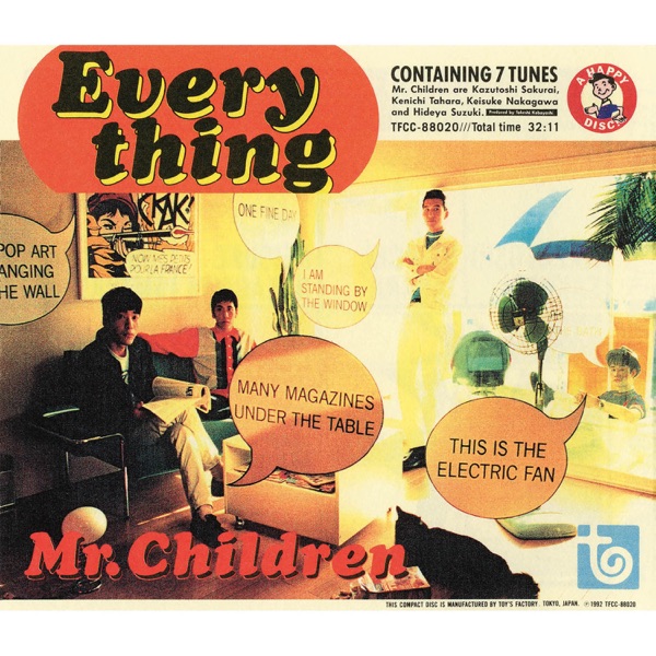 Mr.Children – Tomodachinomamade Image Cover