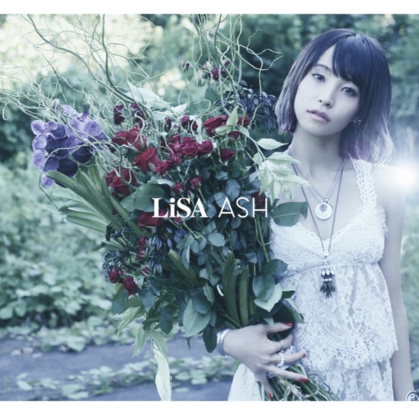 LiSA – Only Not Equal Lonely Image Cover