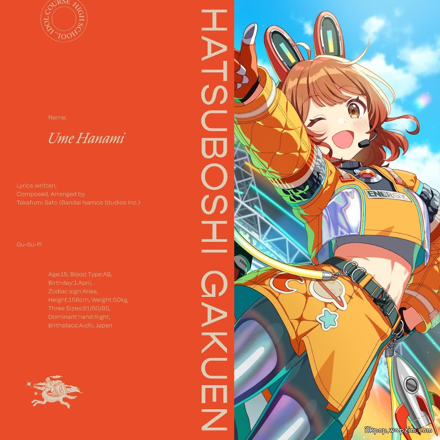 Ume Hanami (CV: Ayane Matsuda) - Gu-Su-Pi.mp3