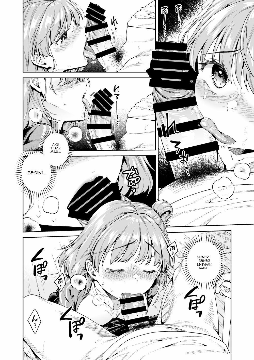 023