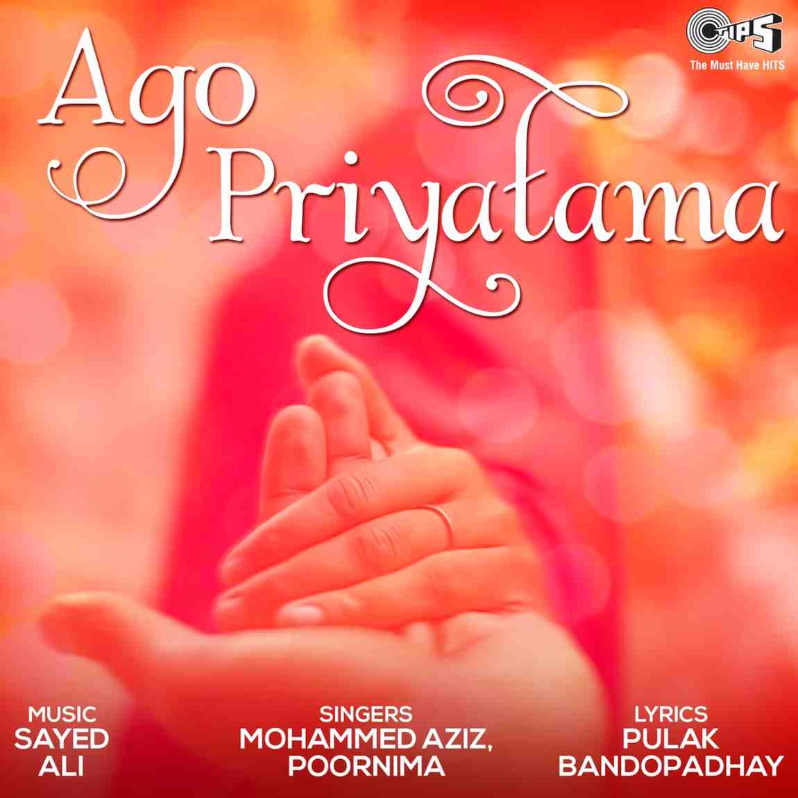 Ago Priyatama - 2009 - M4A - VBR - 320Kbps