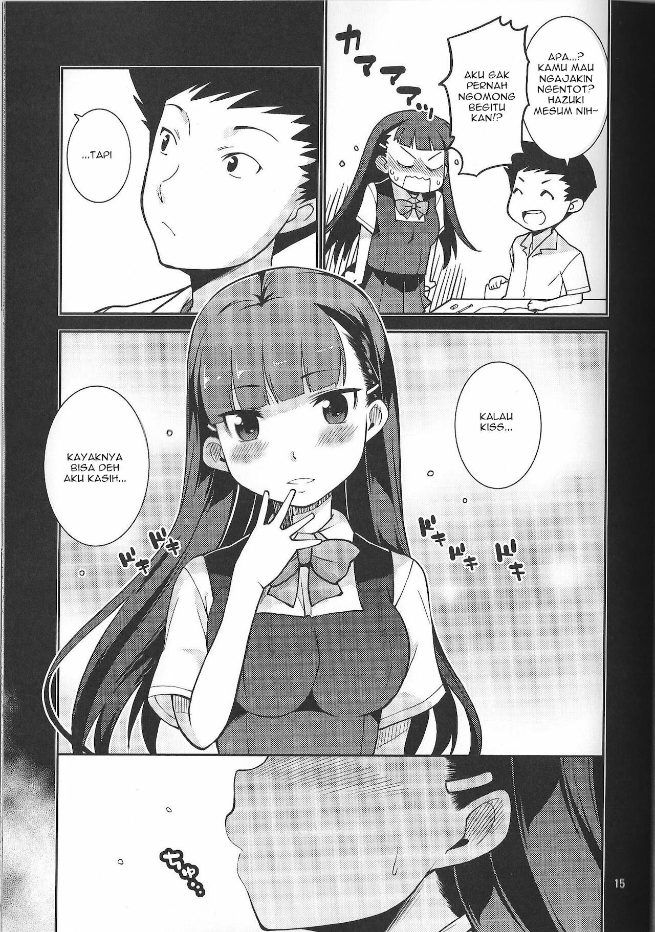 015