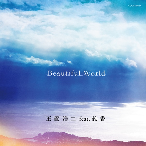 Image Cover