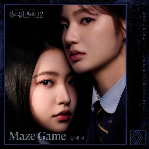 Image Cover