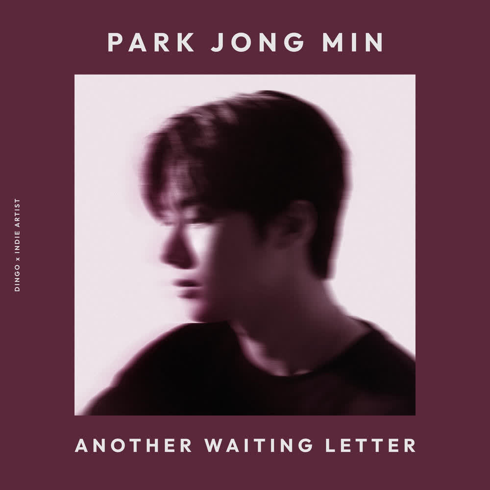 Park Jong Min - 또 기다리는 편지 (Another Waiting Letter).mp3