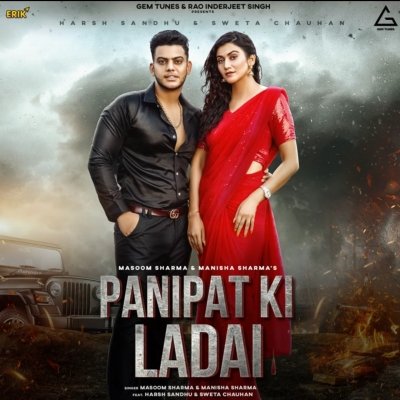 Panipat Ki Ladai - Masoom Sharma, Manisha Sharma