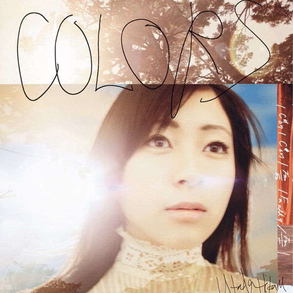 Image Cover