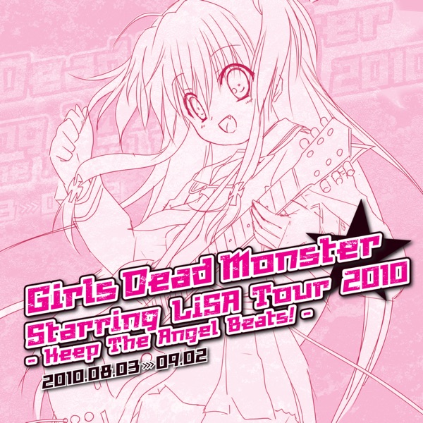 Image Cover
