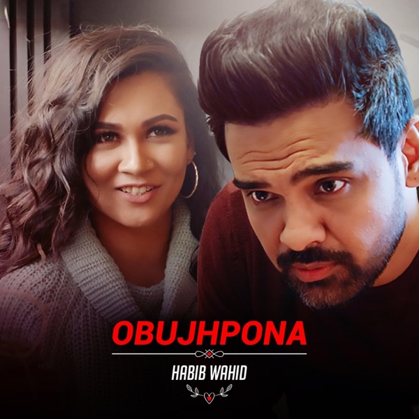 Obujhpona - 2018 - M4A - VBR - 320Kbps