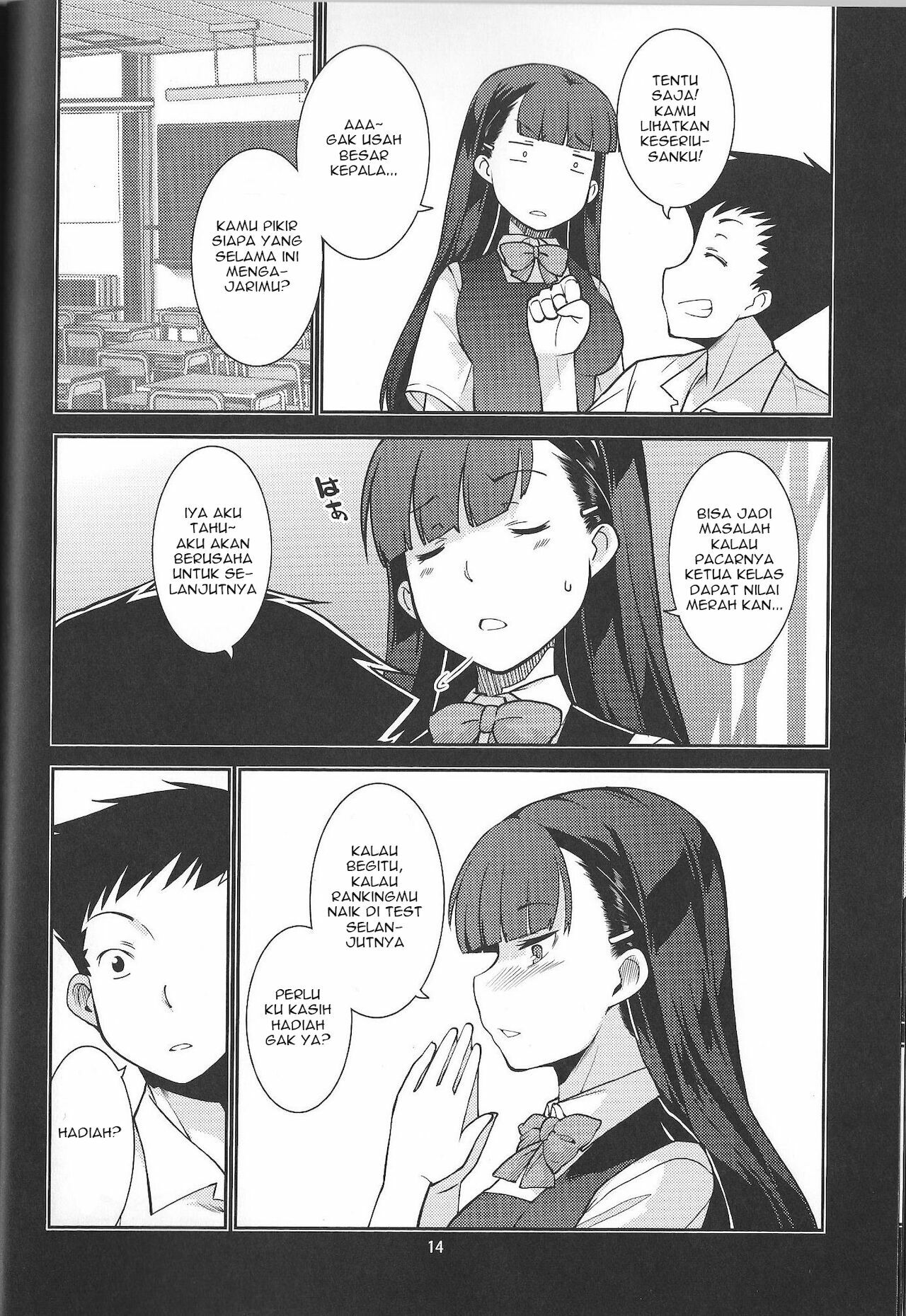 014