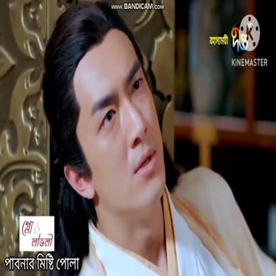 রহস্যময়ী পর্ব ০৯।Part 5 ।Full Episode Bangla Dubbed।। পাবনার মিষ্টি পোলা