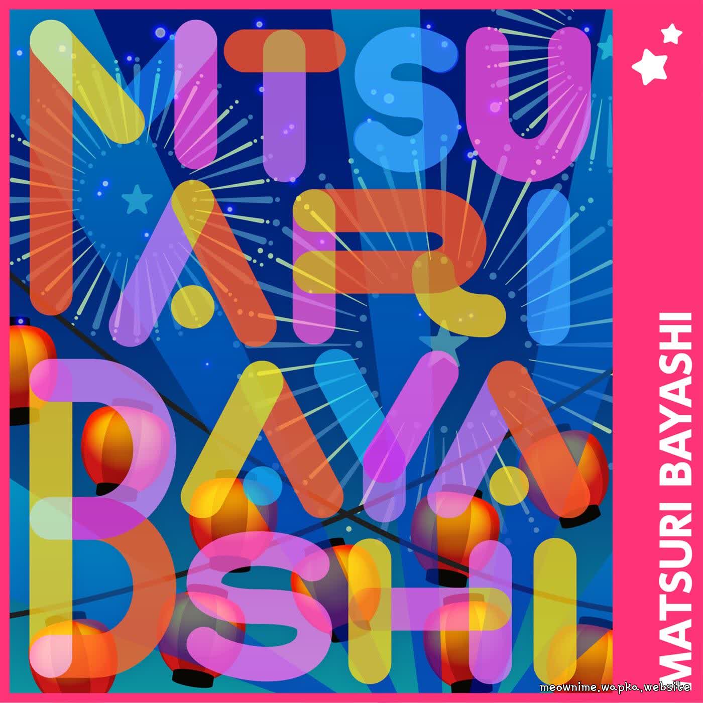 Poppin’Party - MATSURI BAYASHI (Cover).mp3
