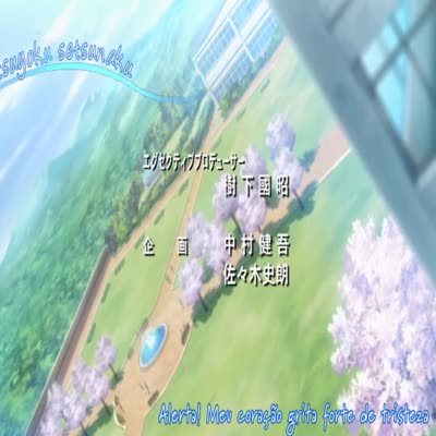 Tokimeki_Memorial-Only_Love_17.5