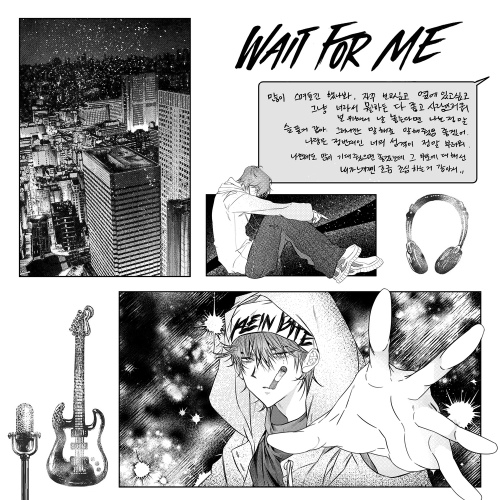 Image Cover