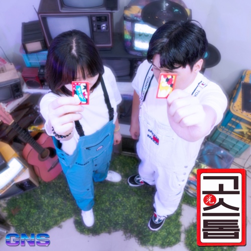 Image Cover