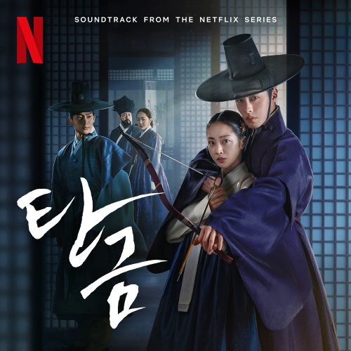 Image Cover