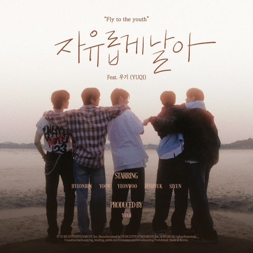 Image Cover