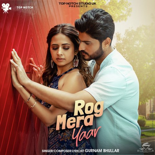 Rog Mera Yaar - Gurnam Bhullar, Daddy Beats