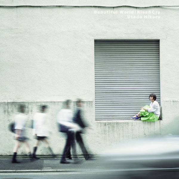 Image Cover