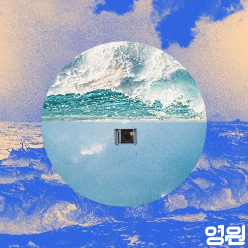 Image Cover