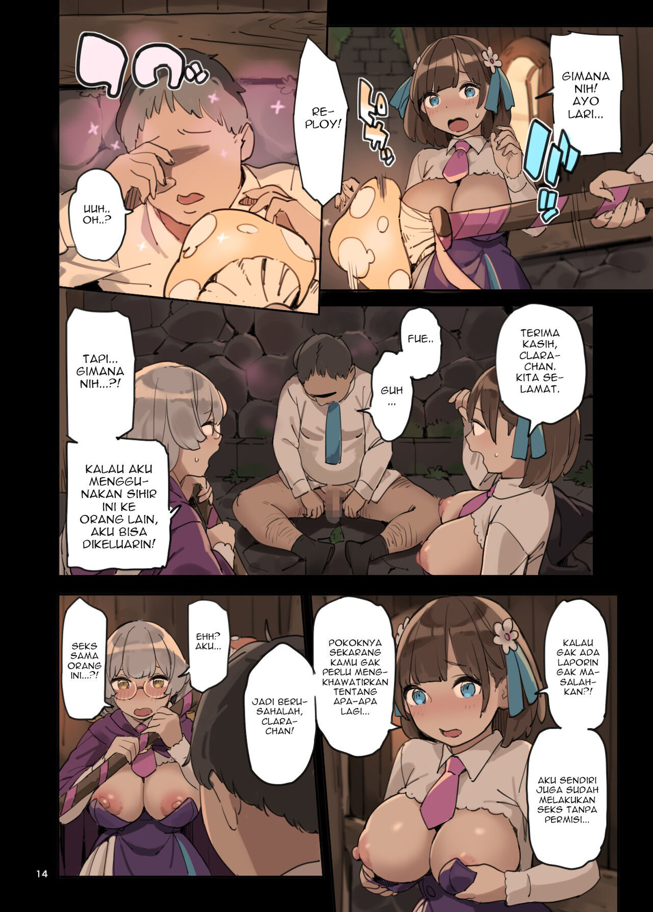 014
