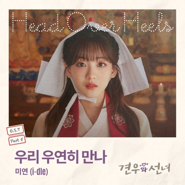 Image Cover