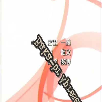 [Mega Animes] Narue no Sekai - 05