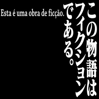 Kantoku_Fuyuki_Todoki_10 Kantoku_Fuyuki_Todoki_10