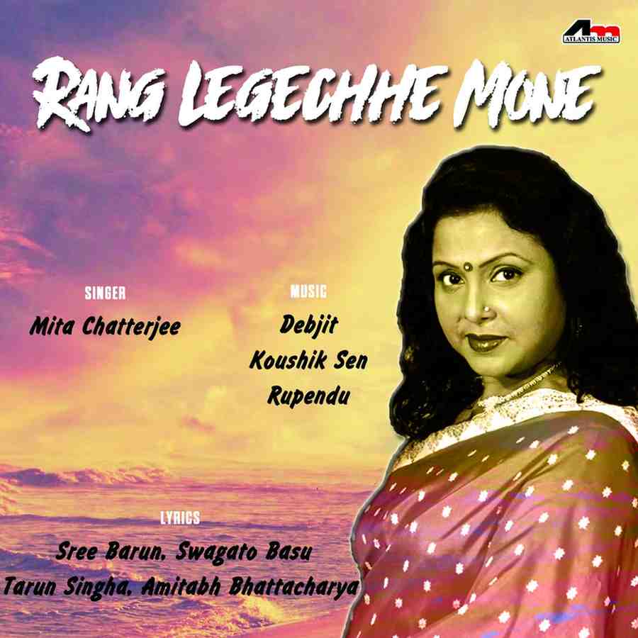 Rang Legechhe Mone - 2017 - M4A - VBR - 320Kbps