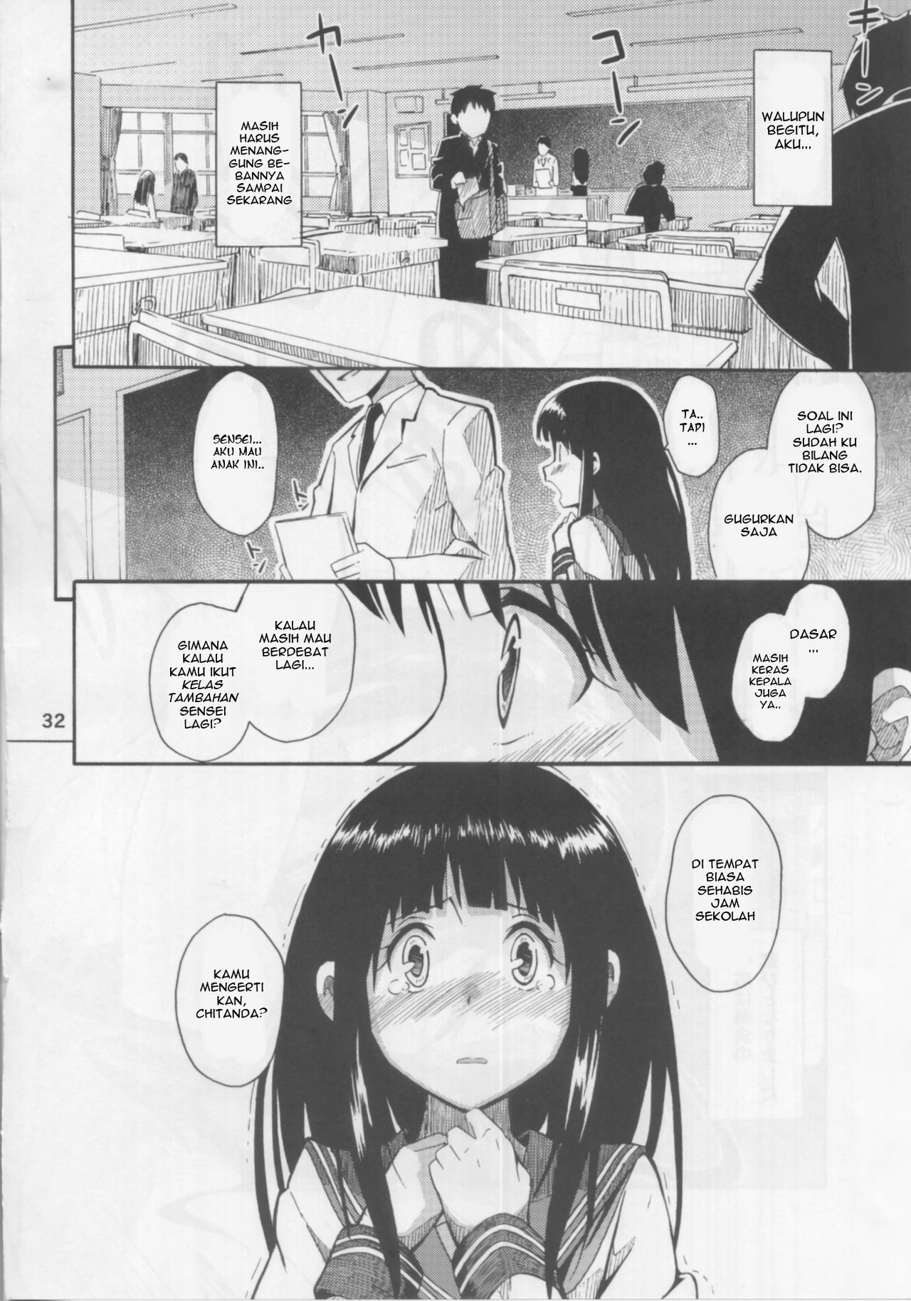 031