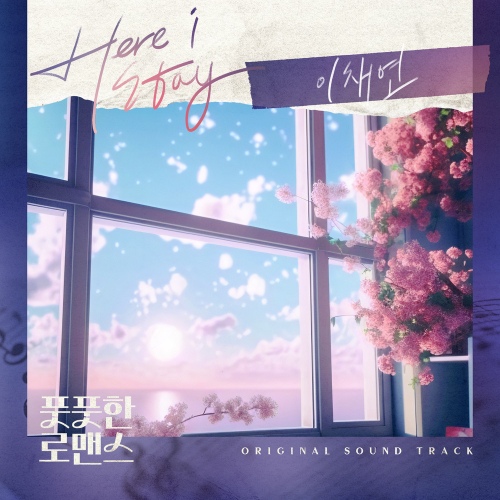Image Cover