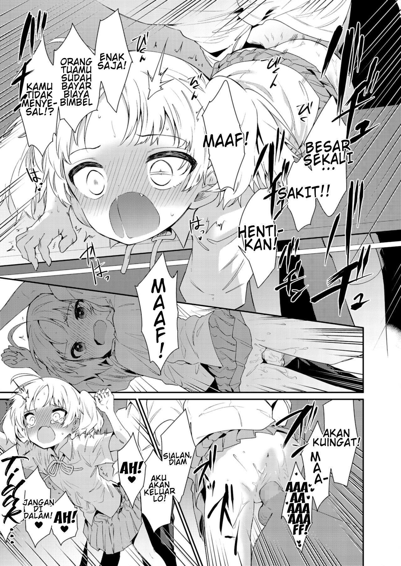 023