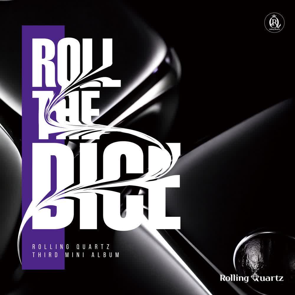 Rolling Quartz - 리볼드 (RE.BOLD).mp3