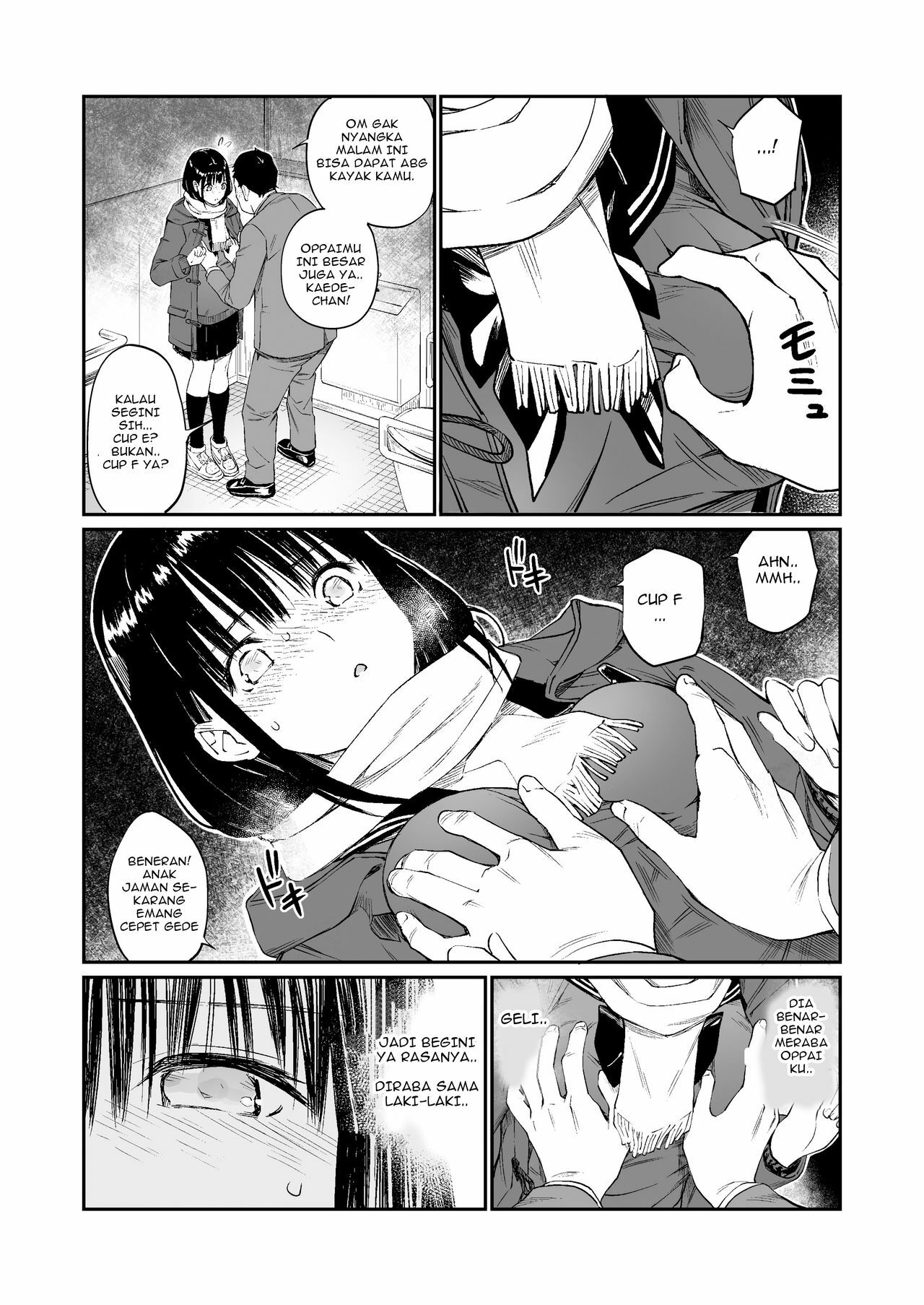 014