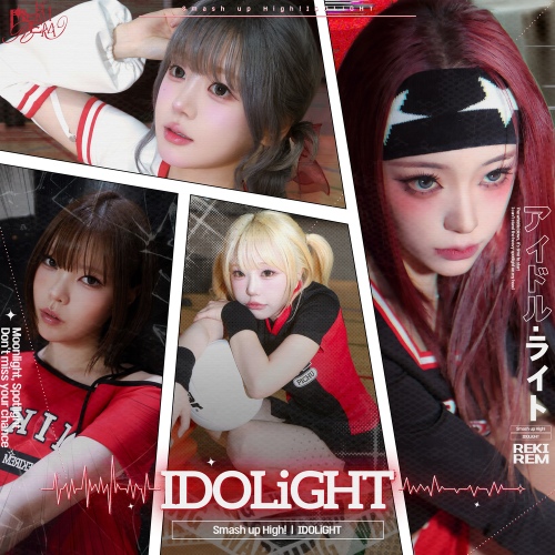 Image Cover