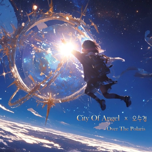 Image Cover