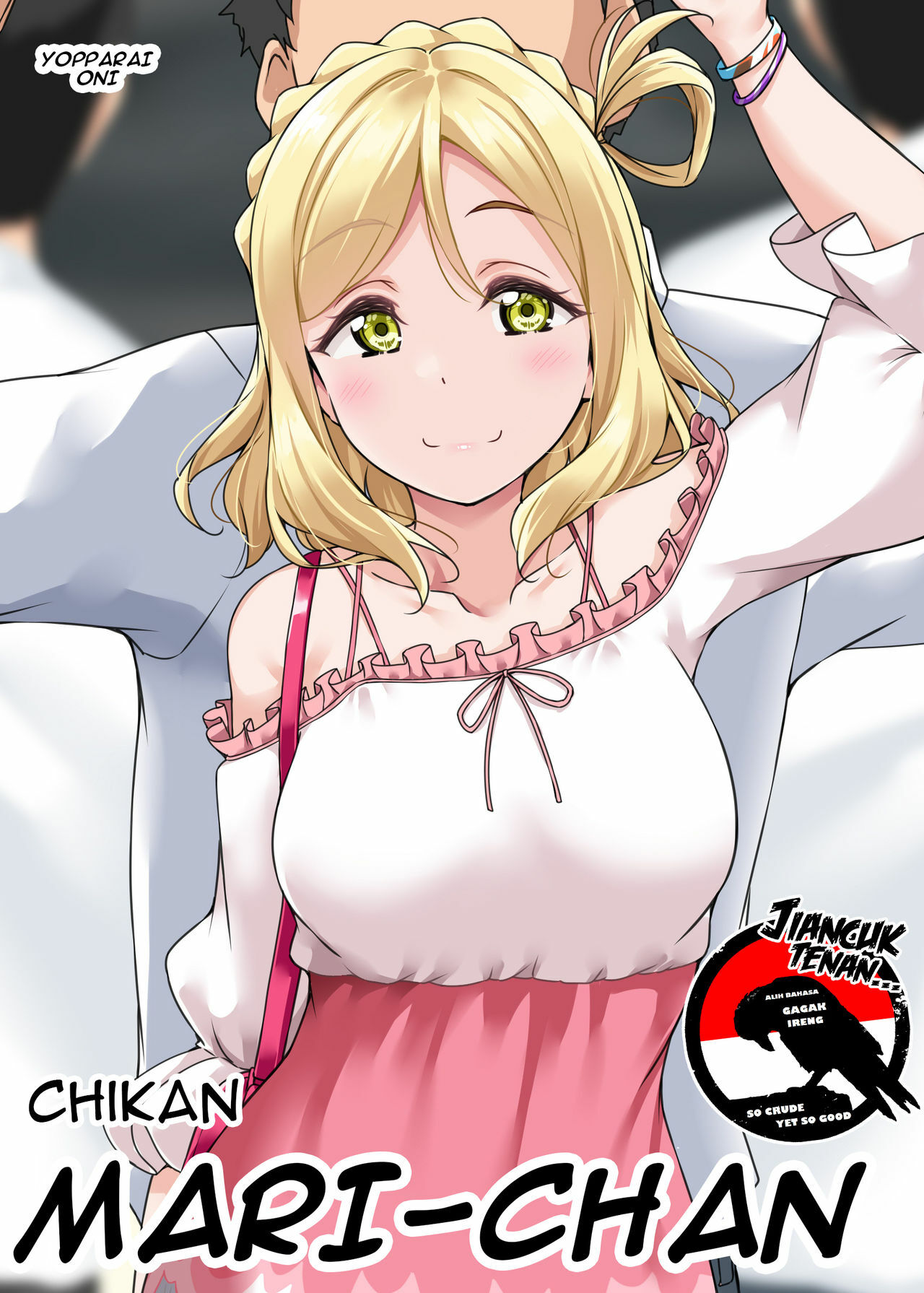 cover-Chikan Mari chan